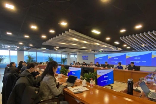 《个人信息保护法》普法宣传暨诚信主体责任研讨会在京召开
