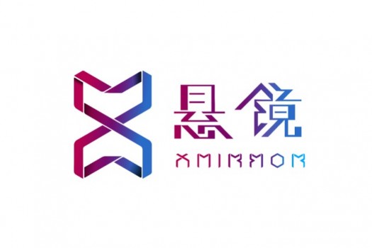 北京安普诺信息技术有限公司