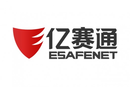 北京亿赛通科技发展有限责任公司