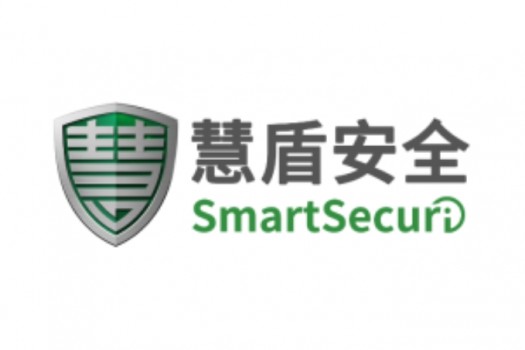 慧盾信息安全科技(苏州)股份有限公司