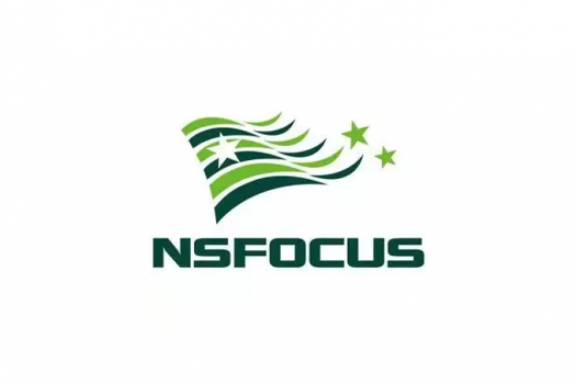 绿盟科技集团股份有限公司