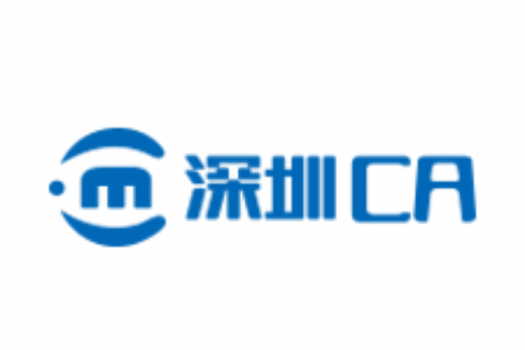 深圳市电子商务安全证书管理有限公司