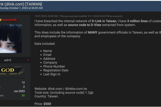 员工被钓鱼，D-Link数百万用户信息疑遭泄露
