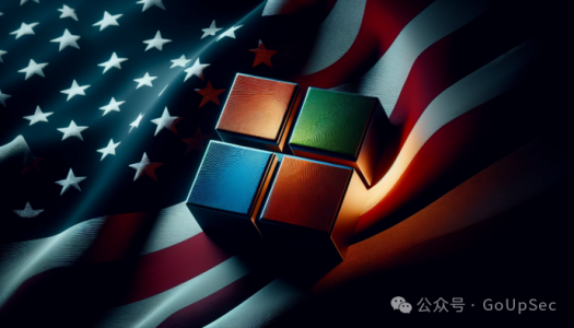 美参议员：微软对美国国家安全构成严重威胁